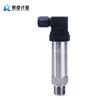 锐凌气体法兰压力变送器 电容式压力变送器 压力变送器厂家