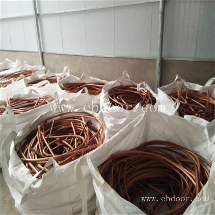 惠州博罗县电线电缆回收 惠州废旧电缆线回收厂家