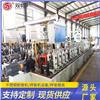 304供水管制管设备 精密方管制管机械 广州机械供应