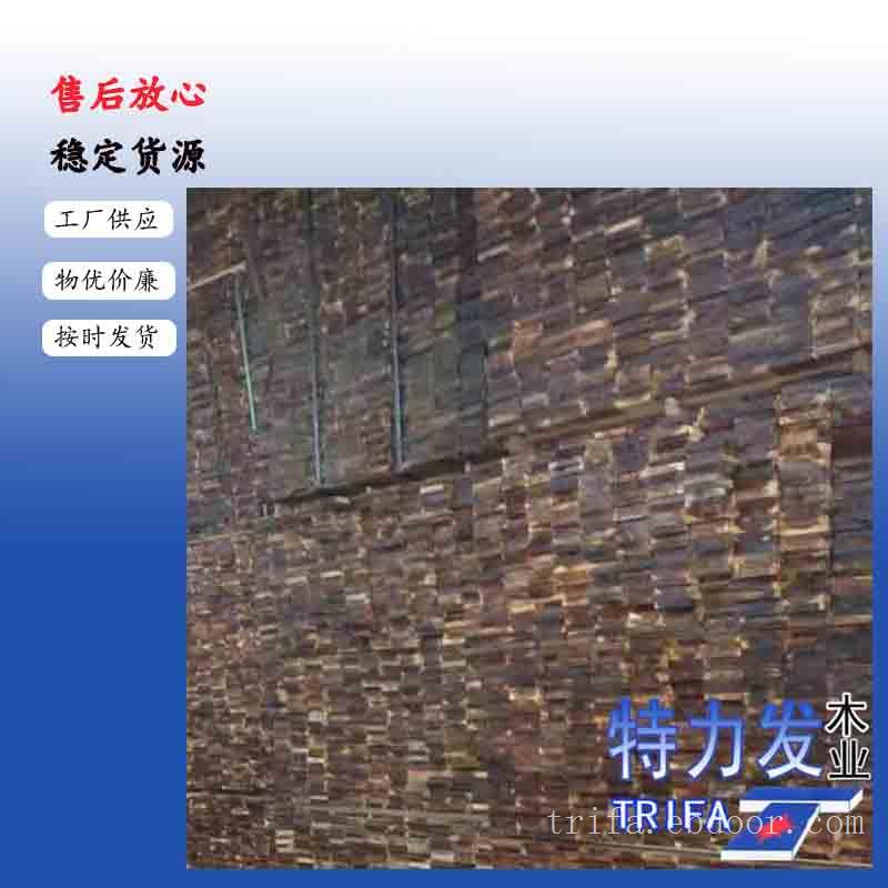供应相思木拼接板料板材料家具料特力发品牌相思木