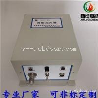 硫回收装置高能点火器XLGND-20