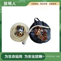 自吸式长管呼吸器     长管呼吸器   空气呼吸器