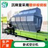 风选机多型号 电厂废渣除杂 钢厂固废除杂提纯
