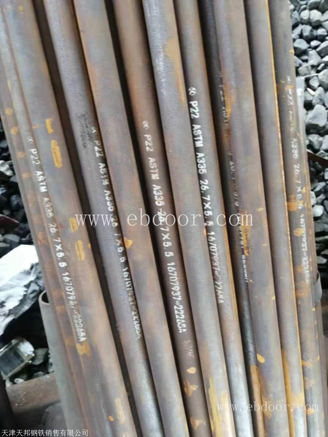 新疆15crmoG焊接钢管一根起售