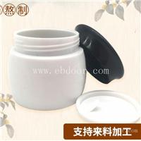 械字号乳膏代加工厂家 药膏oem贴牌代加工