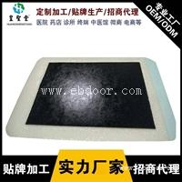 可以代加工腰椎间盘膏药的厂家