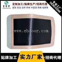 可以代加工颈椎病膏药的厂家