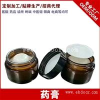 失眠按摩膏加工 oem贴牌失眠按摩膏