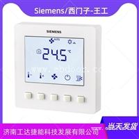 销售西门子温控器RDF300.02/VB