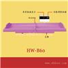 身高体重测量床HW-B60乐佳电子婴儿量床