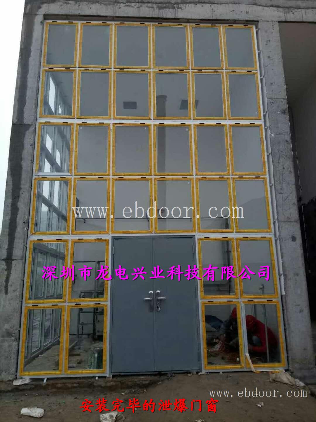 泄爆门窗 深圳铝质泄爆窗 惠州大亚湾钢质泄爆窗 泄爆门厂家