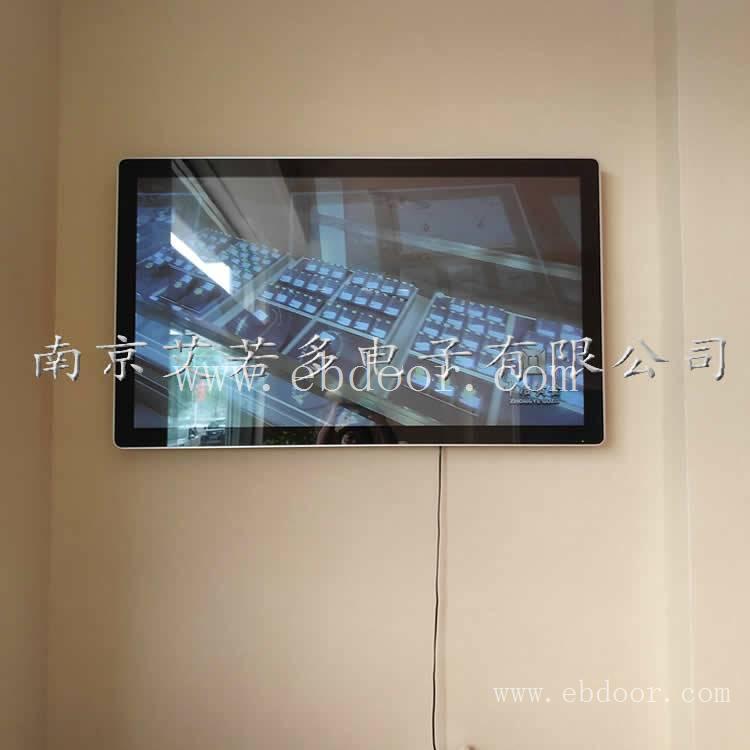 南京55寸高清液晶广告机 网络广告机 壁挂广告机 电梯广告机
