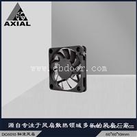 供应AXIAL6010轴流散热风扇 防水调速5V12V24V直流风机