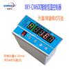株洲欣科亿 XKY-CW600恒温温度控制器  温度仪表