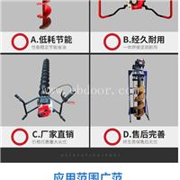 新型边坡锚杆钻机灌注浆打孔应用
