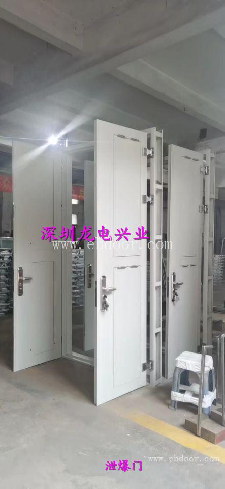 广州佛山铝质泄爆窗厂家