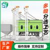 塑料分选机 塑料用品破碎料电动车破碎料