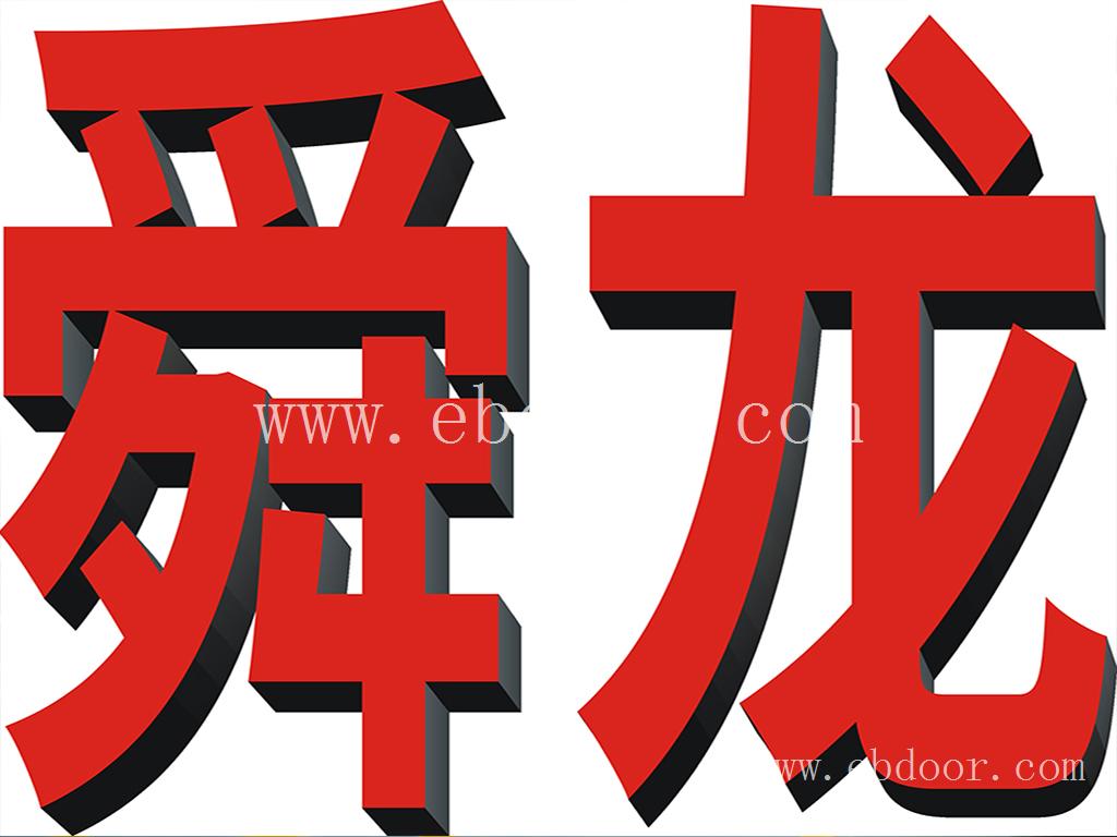 余姚模具数控培训_UG造型编程培训三个月速成