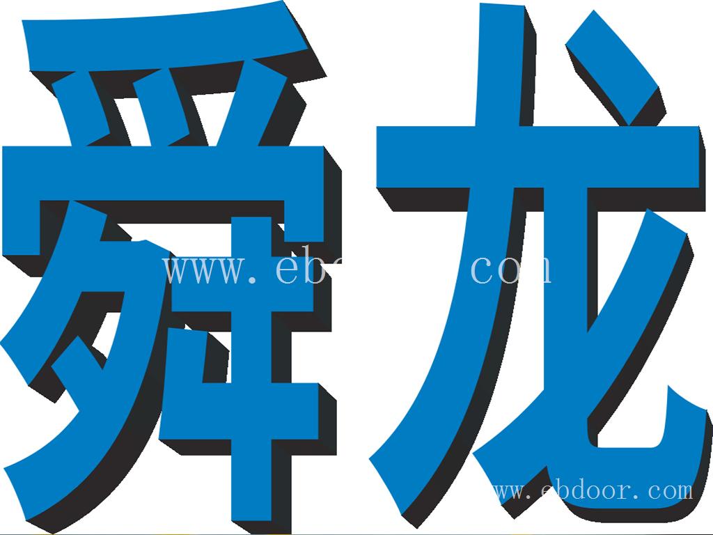 余姚学UG五轴数控编程培训 舜龙工厂实战安排就业
