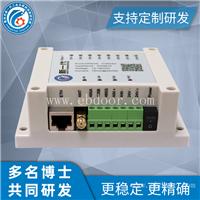 物联网数据采集器 边缘计算 自带网关 多种信号  多种协议