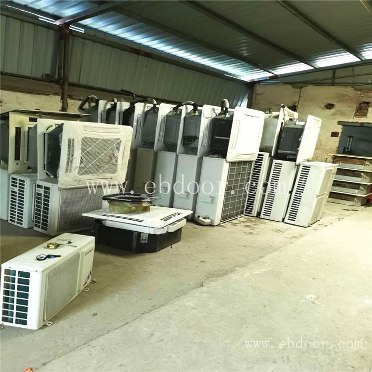 深圳上步空调回收 上步学校空调电脑回收