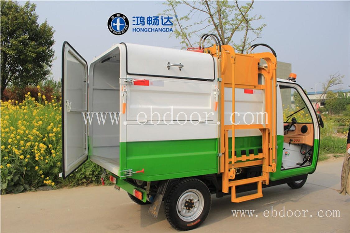 电动垃圾清运车翻桶车 电动垃圾三轮车充电便捷