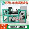 小型色选机资源回收色选机 工业用品色选机