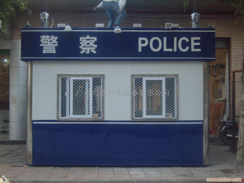 常州电话亭/苏州保安岗亭/上海收费亭批发�