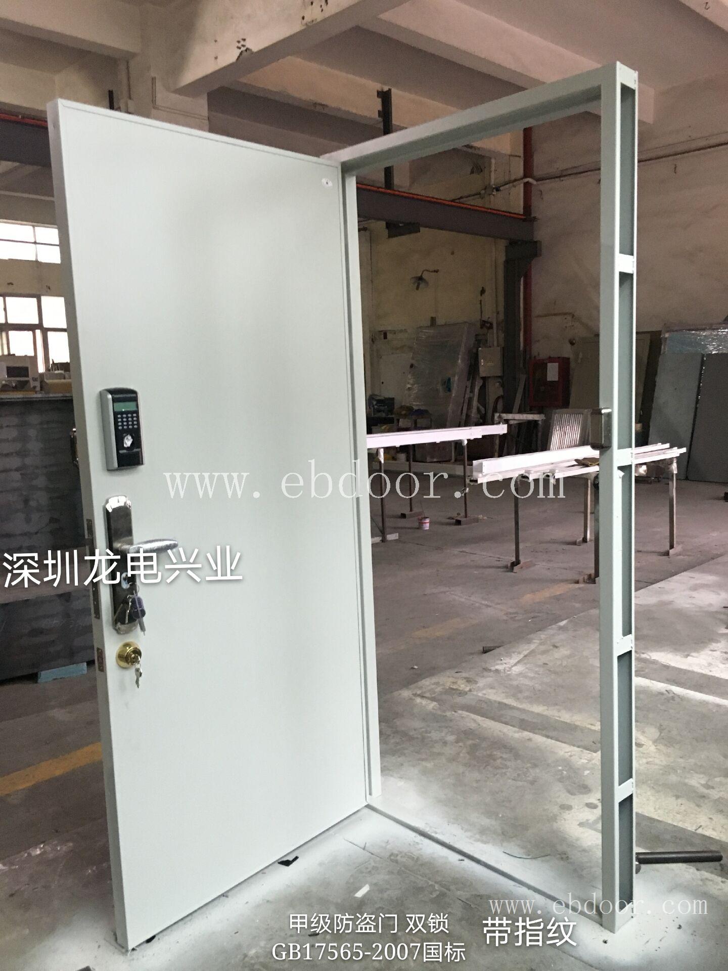 危化品仓库防爆门 GB17565-2007双锁保密室防盗门厂家