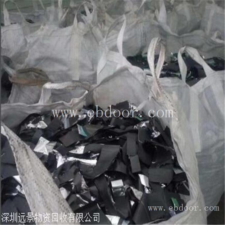 惠州市惠阳青青长期回收 电子呆料固废处理