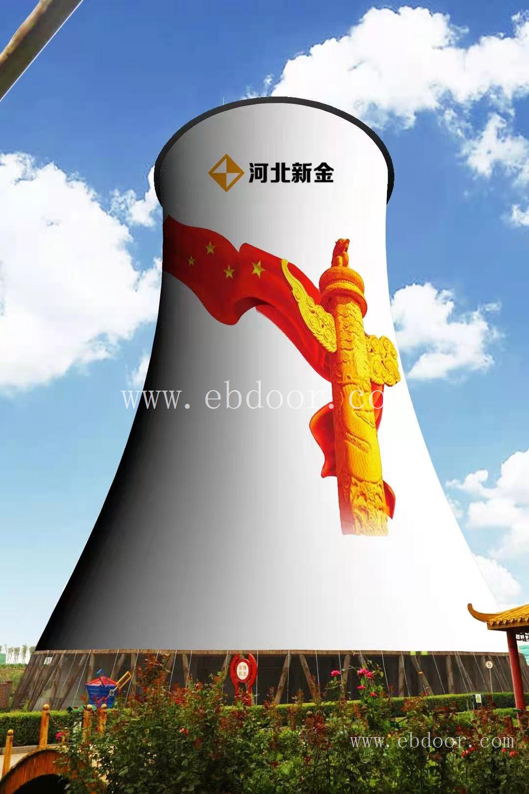 彩绘烟囱 水塔防腐