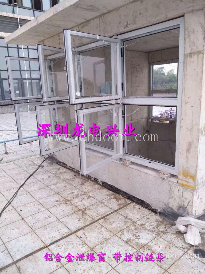 永州市钢制泄爆门厂家 泄爆窗 铝质泄爆窗定制
