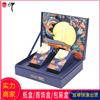 广州中秋月饼礼盒定制 翻盖节日礼品包装盒 月饼纸盒定做厂家