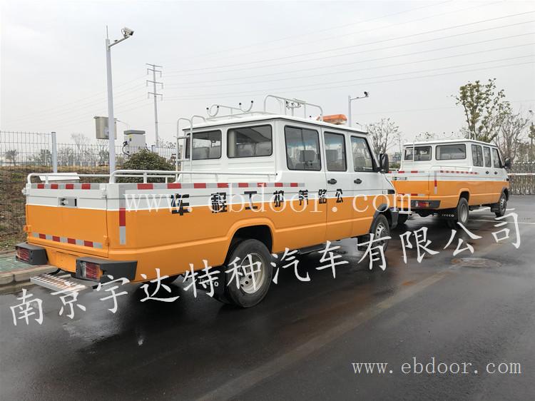 9座蓝牌工程车   电力工程车9座 蓝牌国六工程车