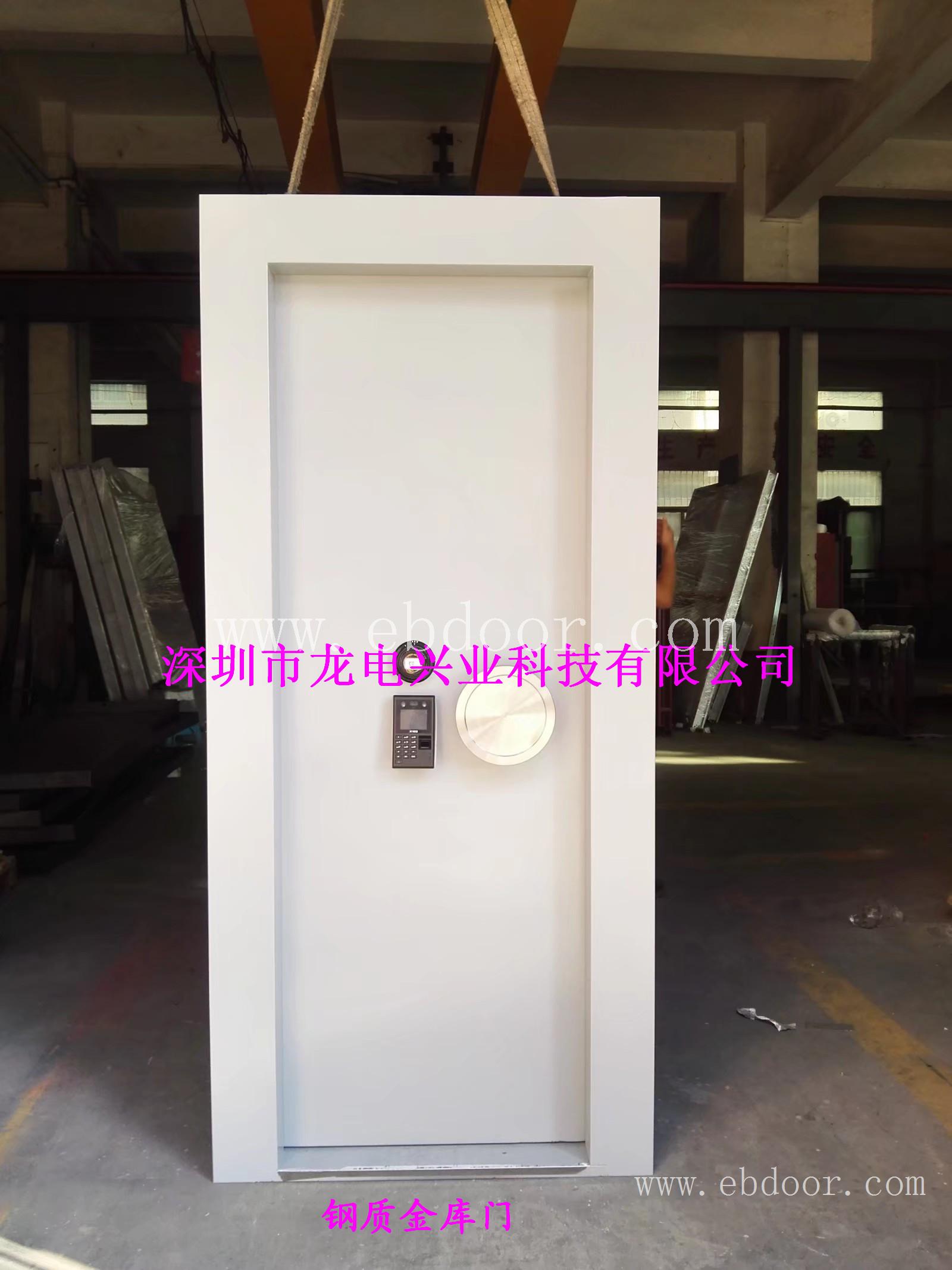 深圳龙岗304不锈钢金库门厂家 GB37481-2019标准