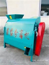 新型食用菌菌包脱袋机 香菇平菇菌袋分离机视频