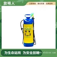 便携式洗眼器  压力型洗眼器  紧急洗眼器