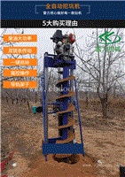 挖电杆洞机器深入打孔自动掏土钻