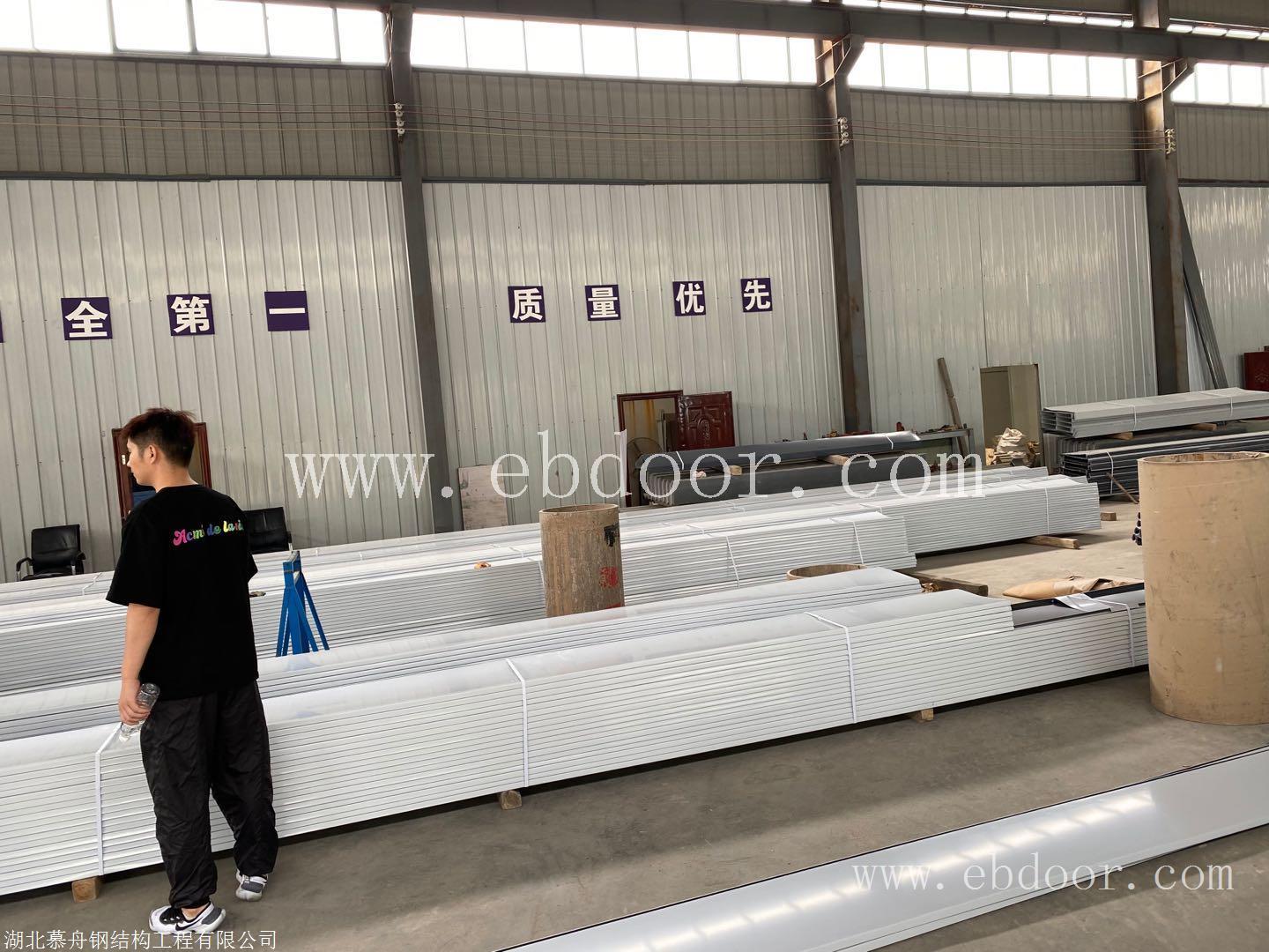 安徽杭州久亚发YX25-430铝镁锰板厂家提供