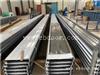 山西杭州久亚发YX25-460铝镁锰屋面板厂家提供 