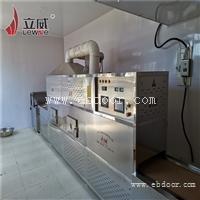 黑水虻烘干机 柜式黑水虻烘干设备