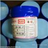 湖南回收报废锡膏 用过的锡膏回收厂家
