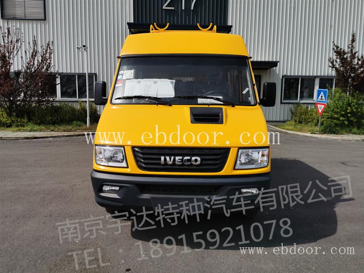 9座电力工程车    得意新款工程车   工程车厂家  NJ5046XGCZ5A-2