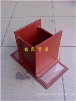 鑫源管道源头厂家-聚四氟乙烯滑动支座-全国发货-经久耐用