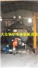 江苏燃气锅炉低氮改造厂家 WNS环保锅炉