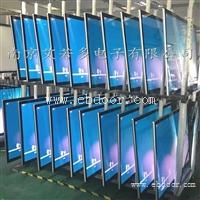 扬州市全彩LED显示屏厂家供应