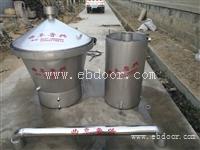 500斤粮食酿酒设备价格 加工定做不锈钢甄锅 小型玉米酒烧酒设备