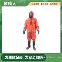 轻型防护服   耐酸碱防化服   连体防化服  半封闭作业服