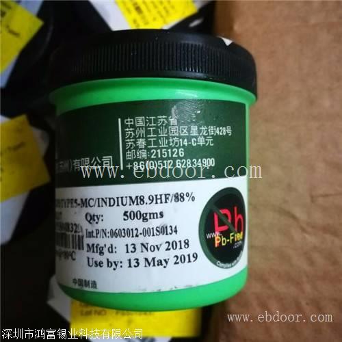 天津回收锡膏 上海回收阿尔法锡膏 广西回收同方锡膏