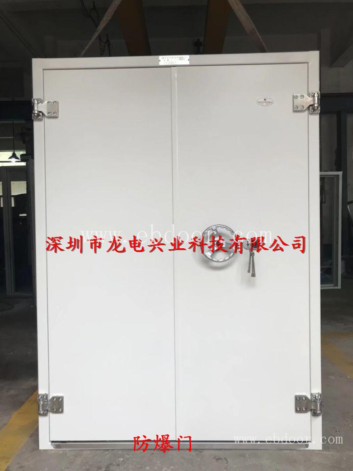 兴安盟兵器室特种防护门 兵器室防盗门GB17565-2007保密室防爆门